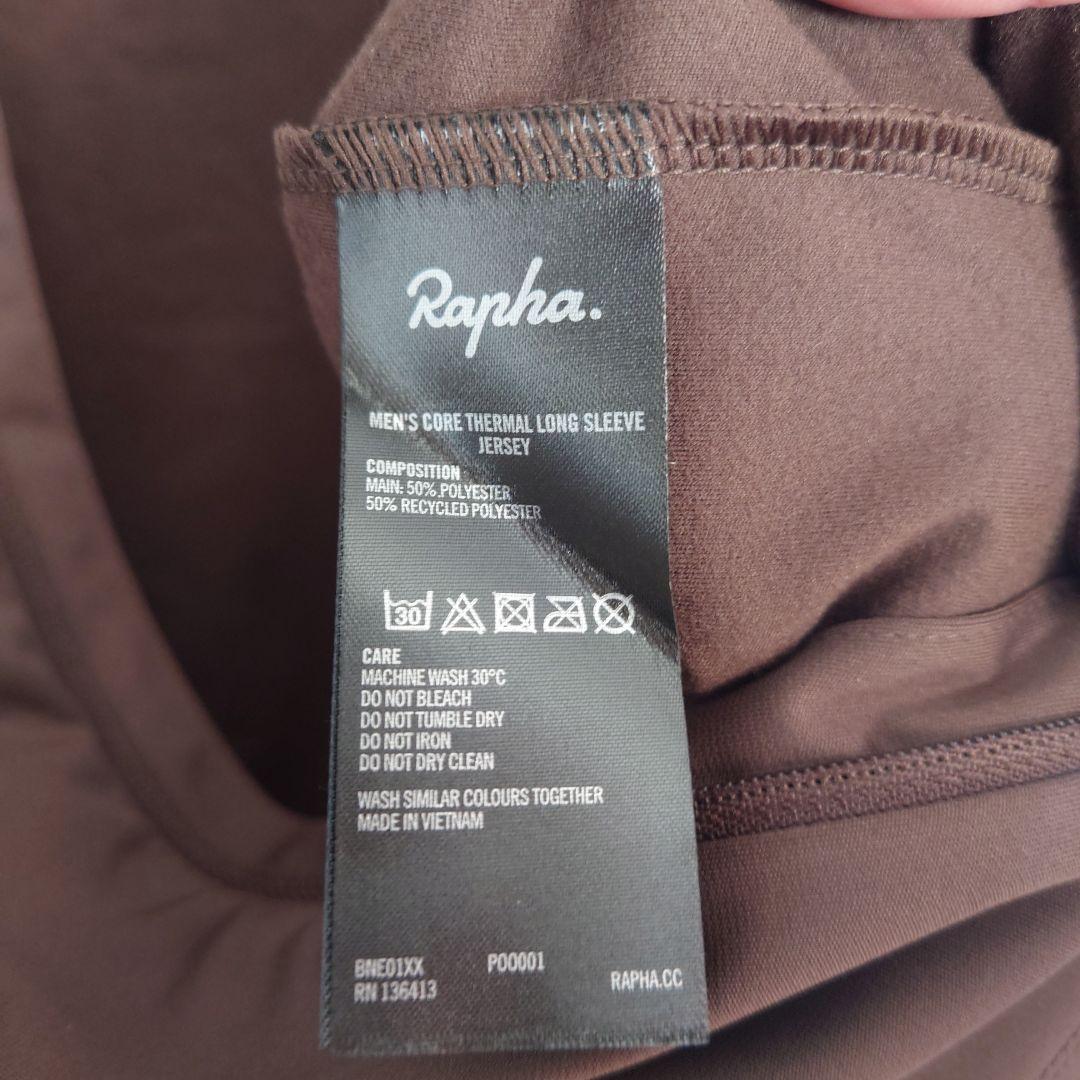 ウェア Rapha Core Thermal Long Sleeve Jersey