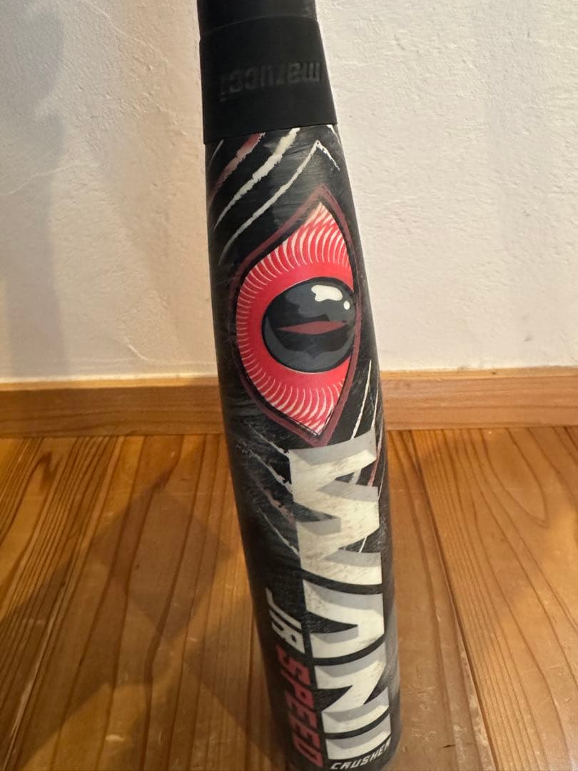 marucci 赤ワニ　軟式少年用バット 80cm バットケース付き