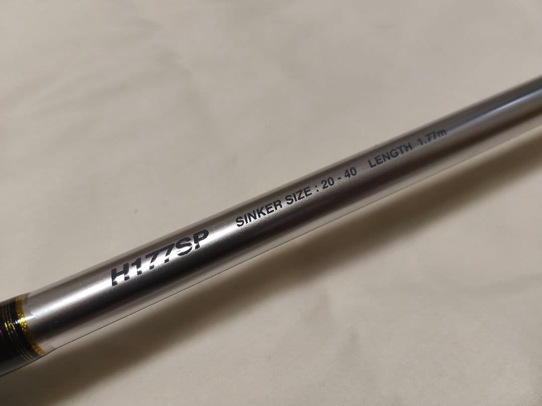 【超美品】シマノ ステファーノ 攻 H177SP