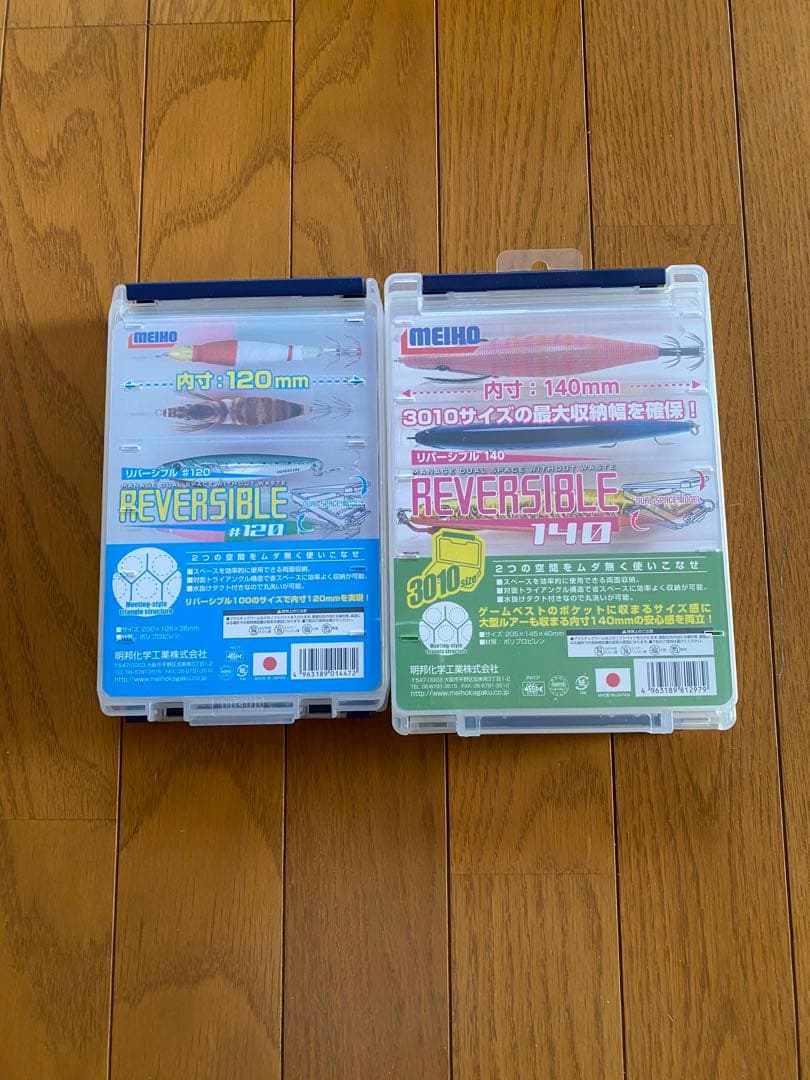 エギングセット　メジャークラフト　ダイワ　スクイッドマニア　ヤマシタ