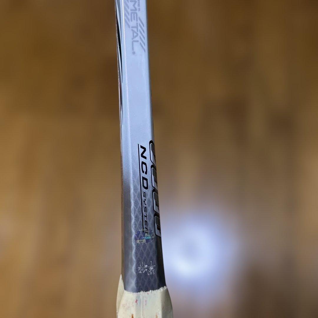 【値下げ】YONEX ソフトテニスラケット ナノフォース5000