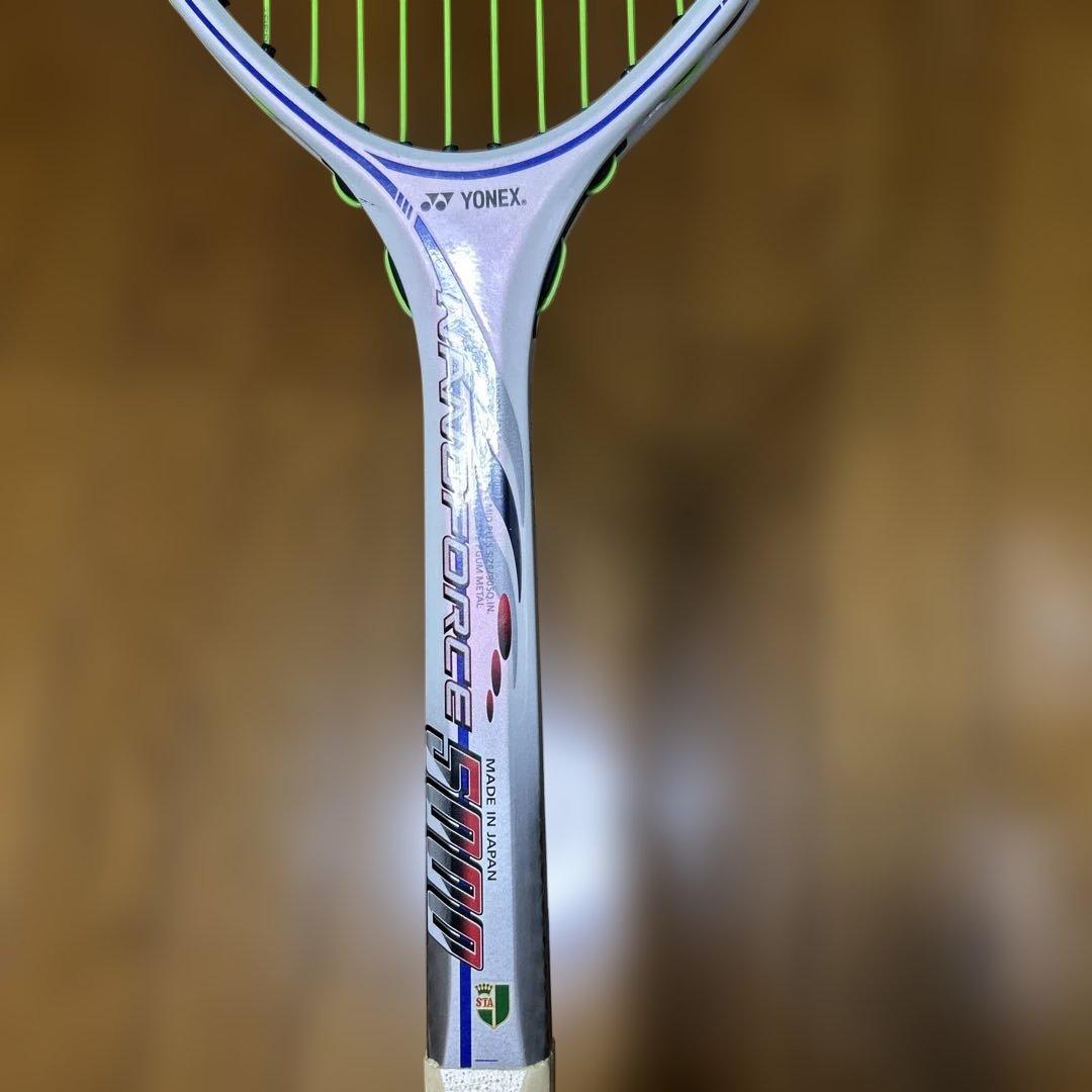 【値下げ】YONEX ソフトテニスラケット ナノフォース5000
