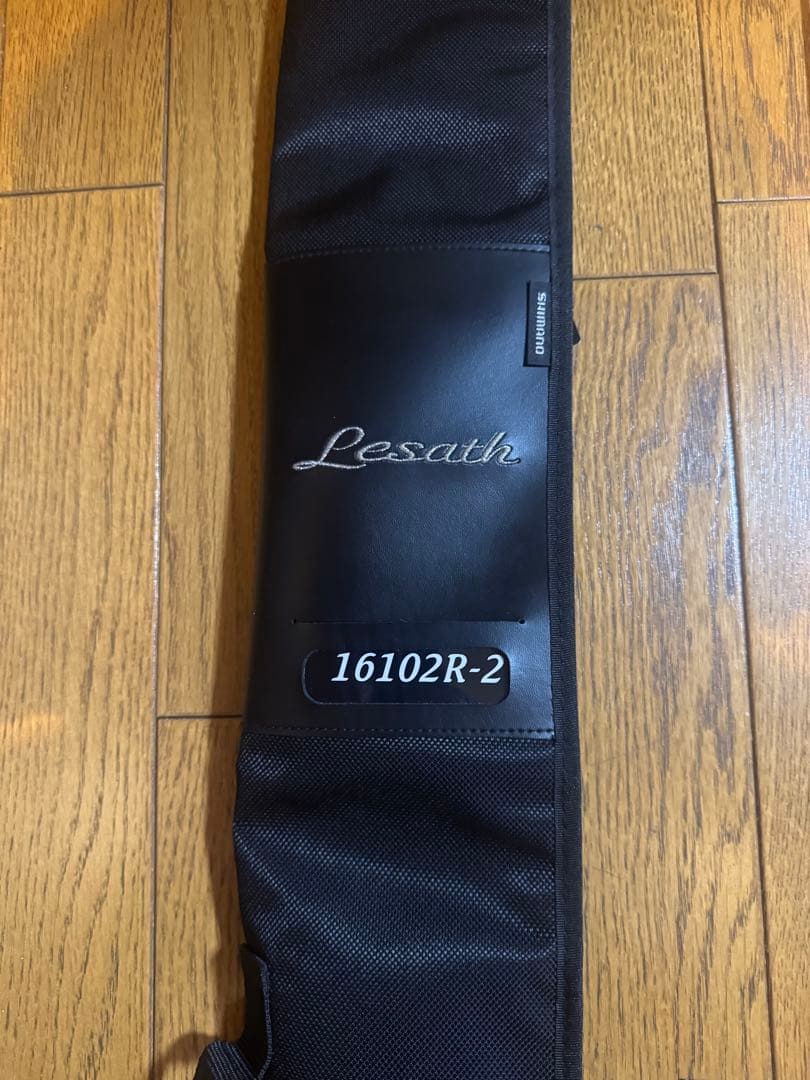 【新品未使用】25 レサト16102R-2