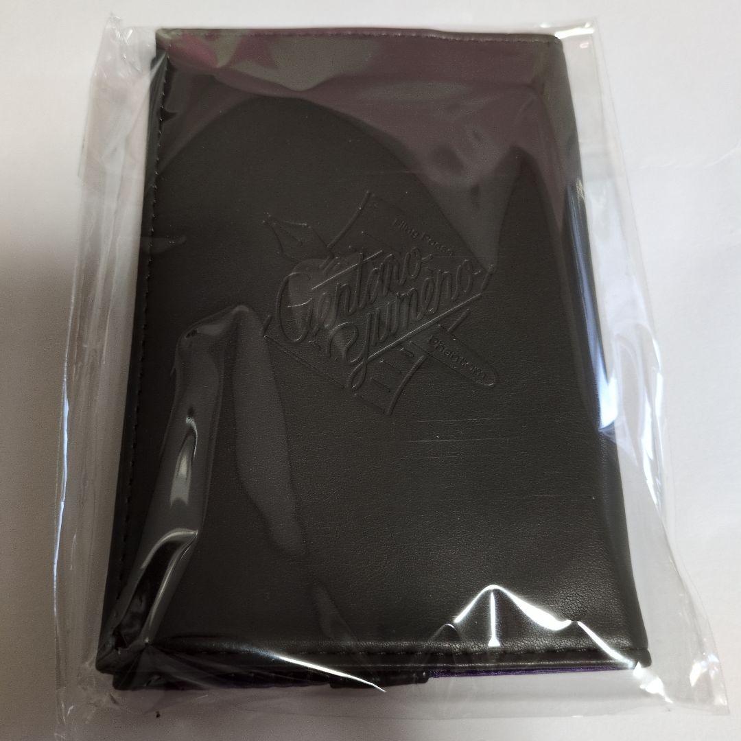 【欠品無し】ヒプノシスマイク 夢野幻太郎 バースデーグッズ ブックカバー