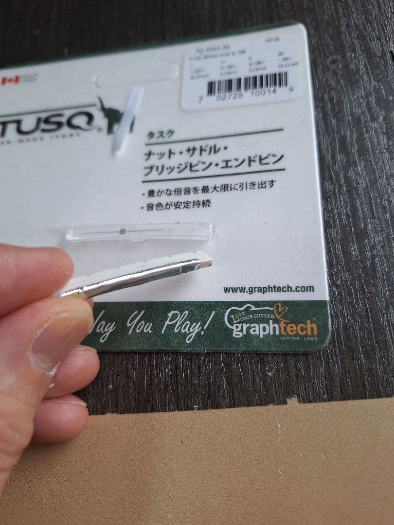 ⭐エレキギター⭐　ストラト　リペア&カスタム&新品弦　弾きやすさ◎