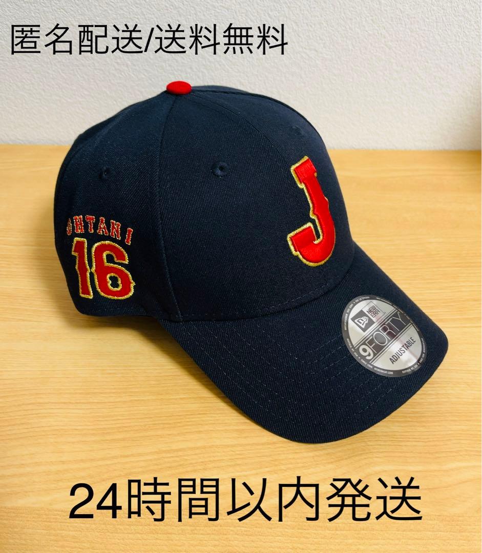 【新品/未使用】 WBC 2026 侍ジャパン 帽子 キャップ