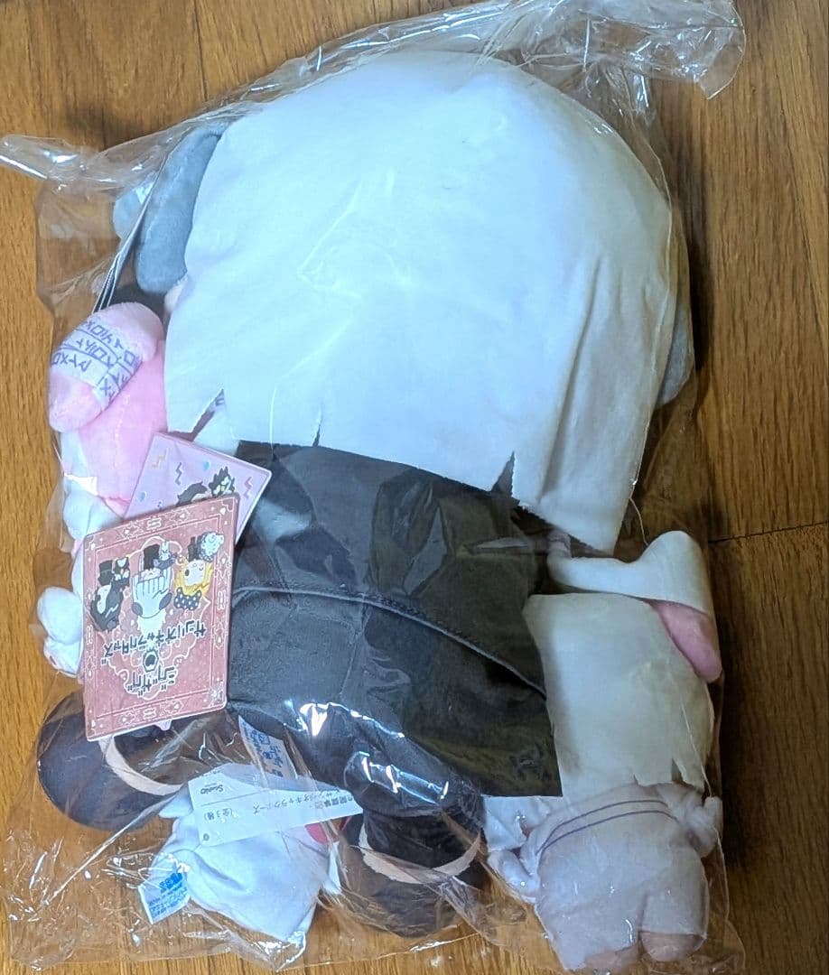 真天地開闢集団ジグザグ 命様マイメロ　ぬいぐるみ　大小5点まとめ売り