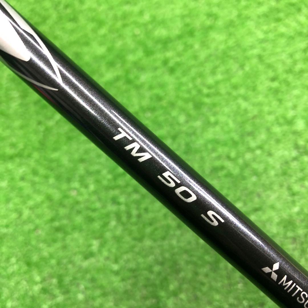 UFG-424 テーラーメイド FW3 15° Qi10TOUR flexS