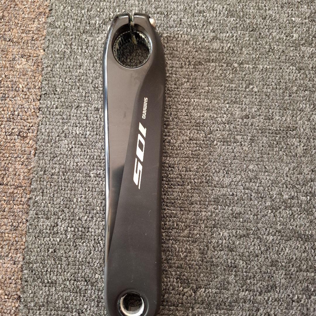 SHIMANO 105 クランクセット 11速 50-34T 165m