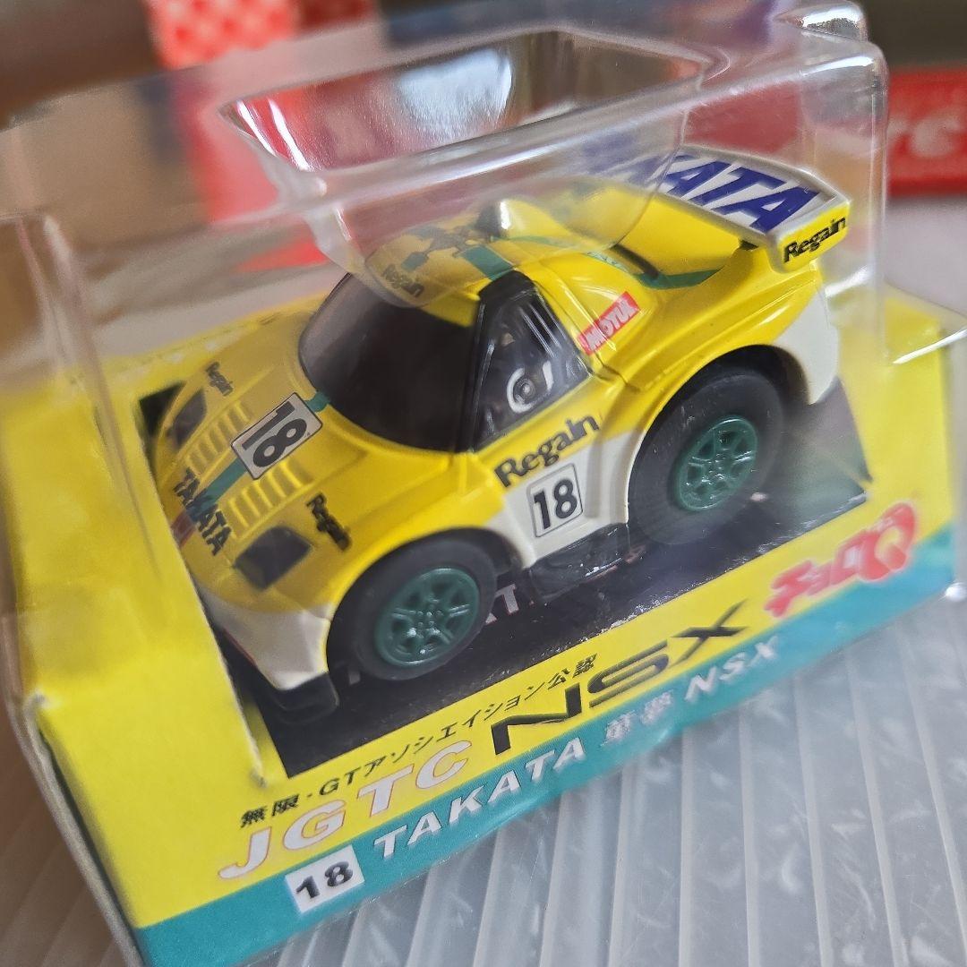 チョロQ.HONDA.NSX