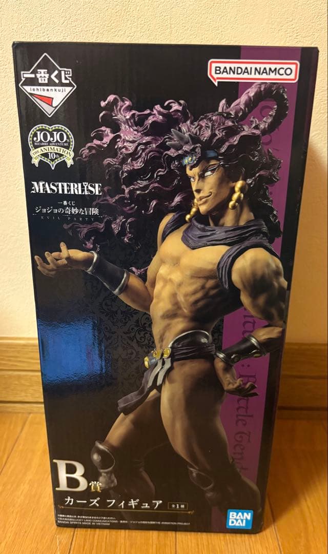 BANDAI NAMCO MASTERISE カーズ フィギュア