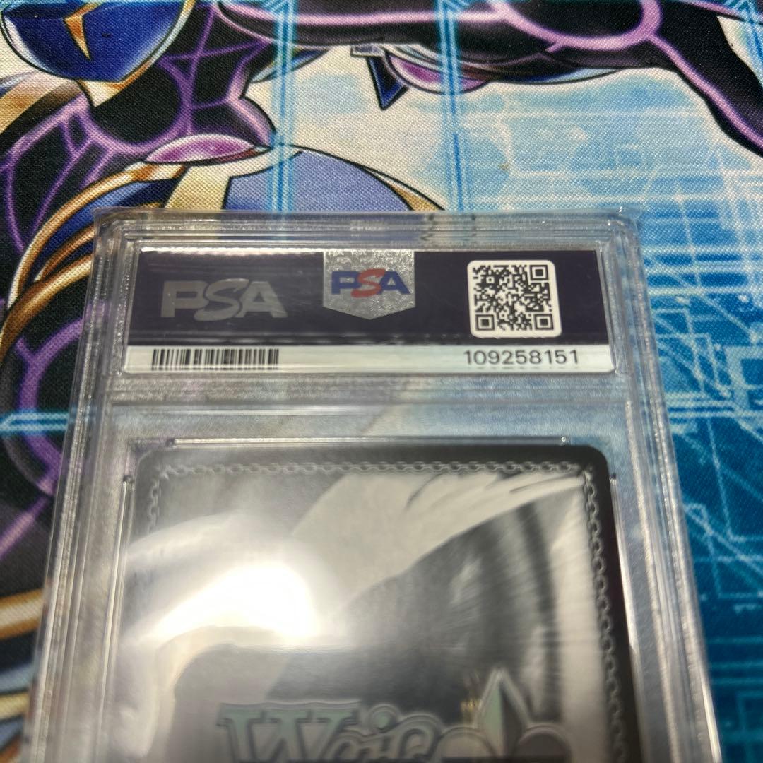 ヴァイス サマードレス しろは PSA10 鳴瀬しろは 金サイン サマーポケッツ