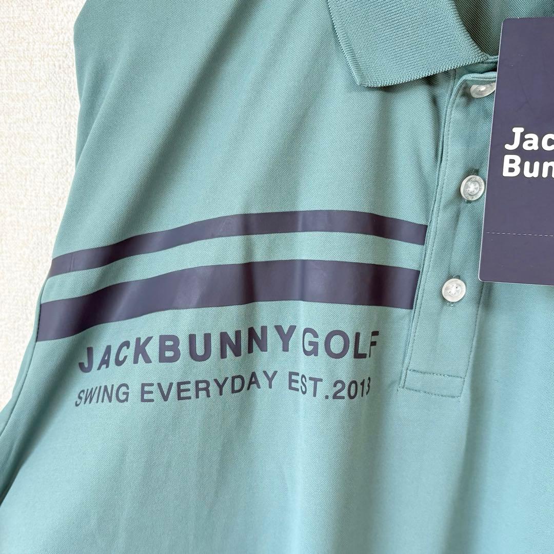 【新品】25年 Jack Bunny!! PE裏鹿の子 半袖 ポロシャツ ５