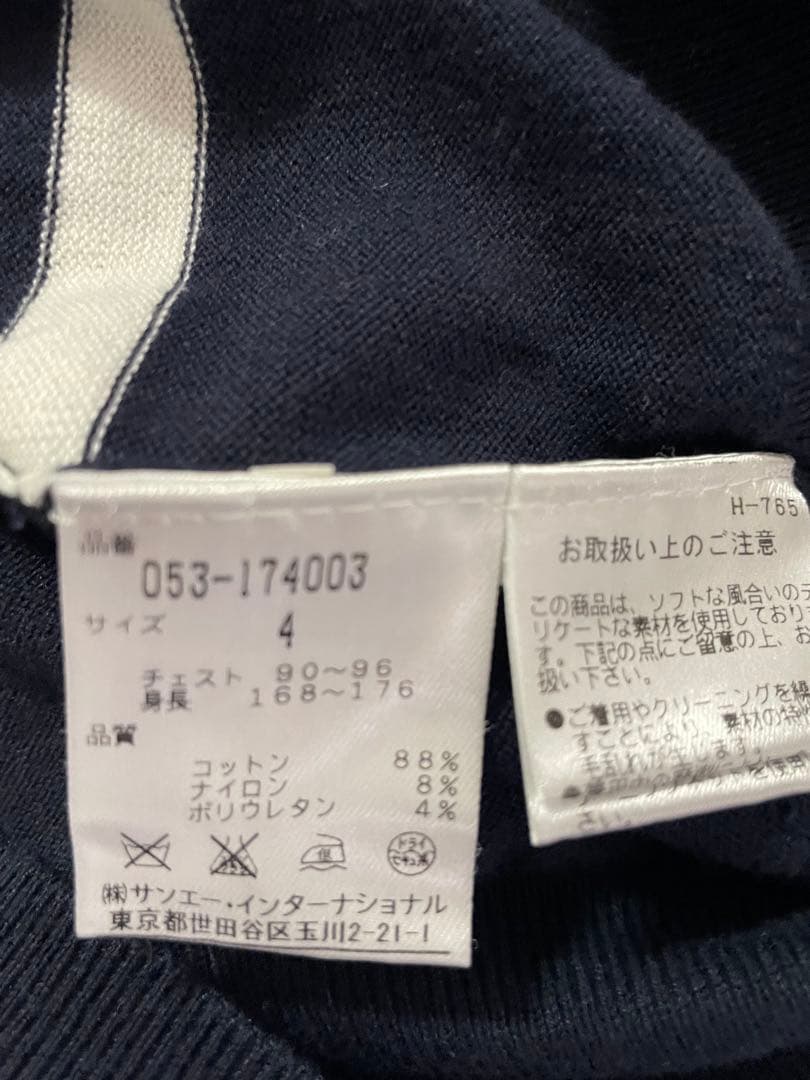 パーリーゲイツタートルネック未使用品