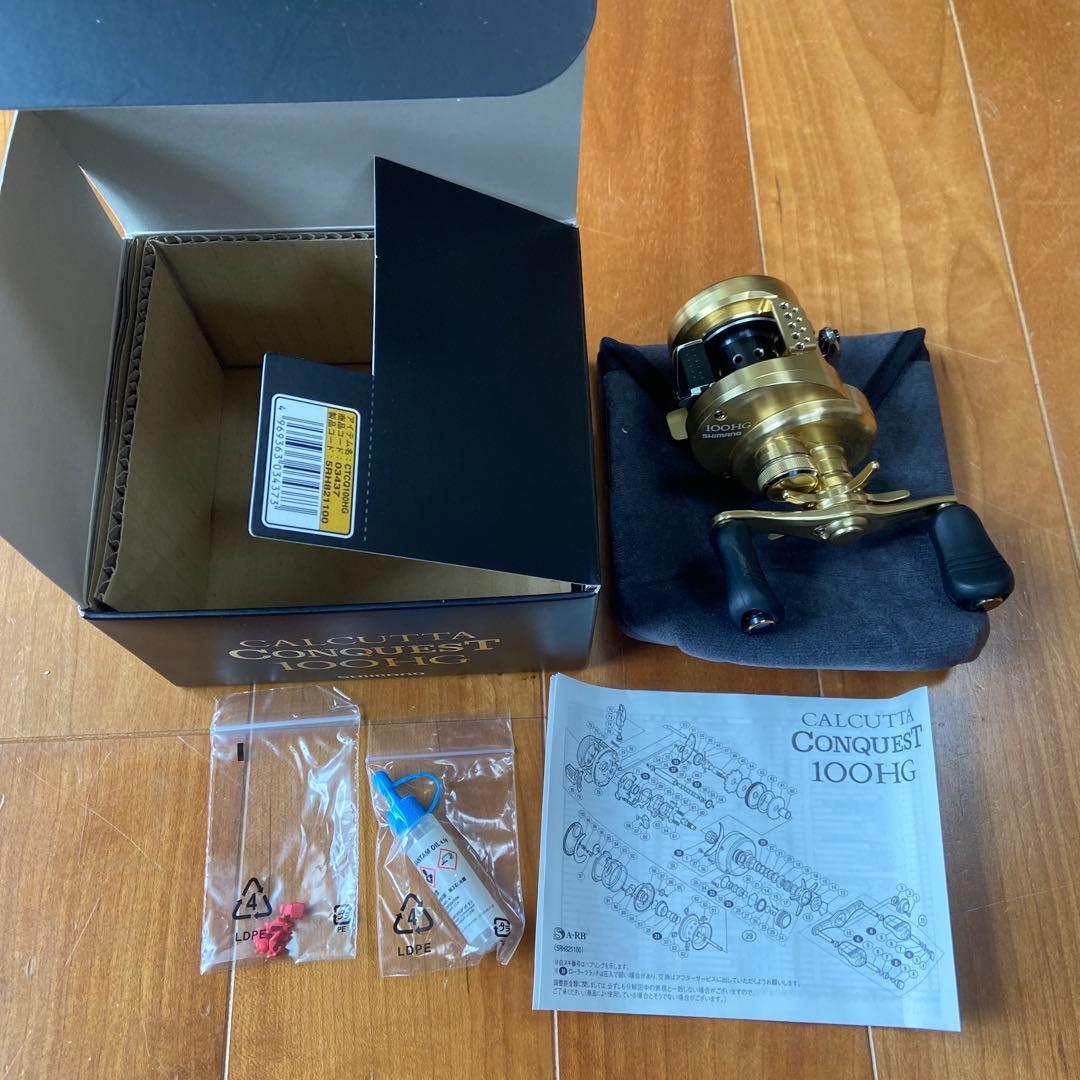 飾ったのみ　未使用SHIMANO CALCUTTA CONQUEST 100HG