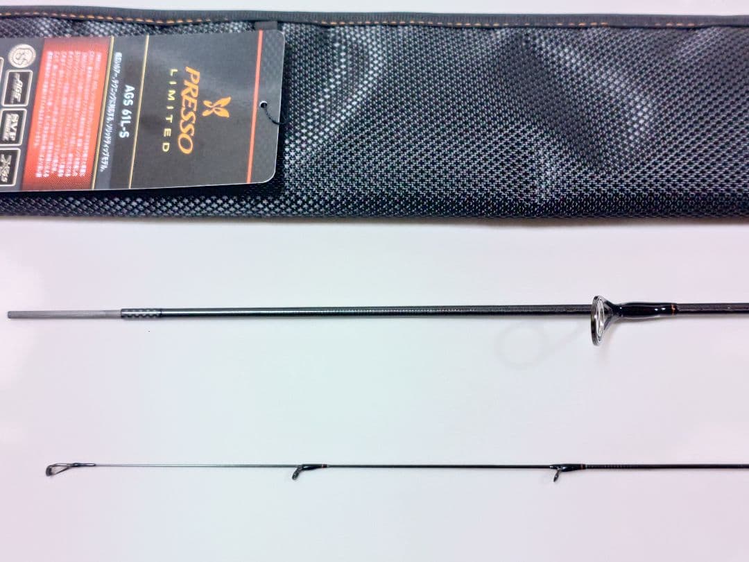 ダイワ プレッソ LTD AGS 61L-S