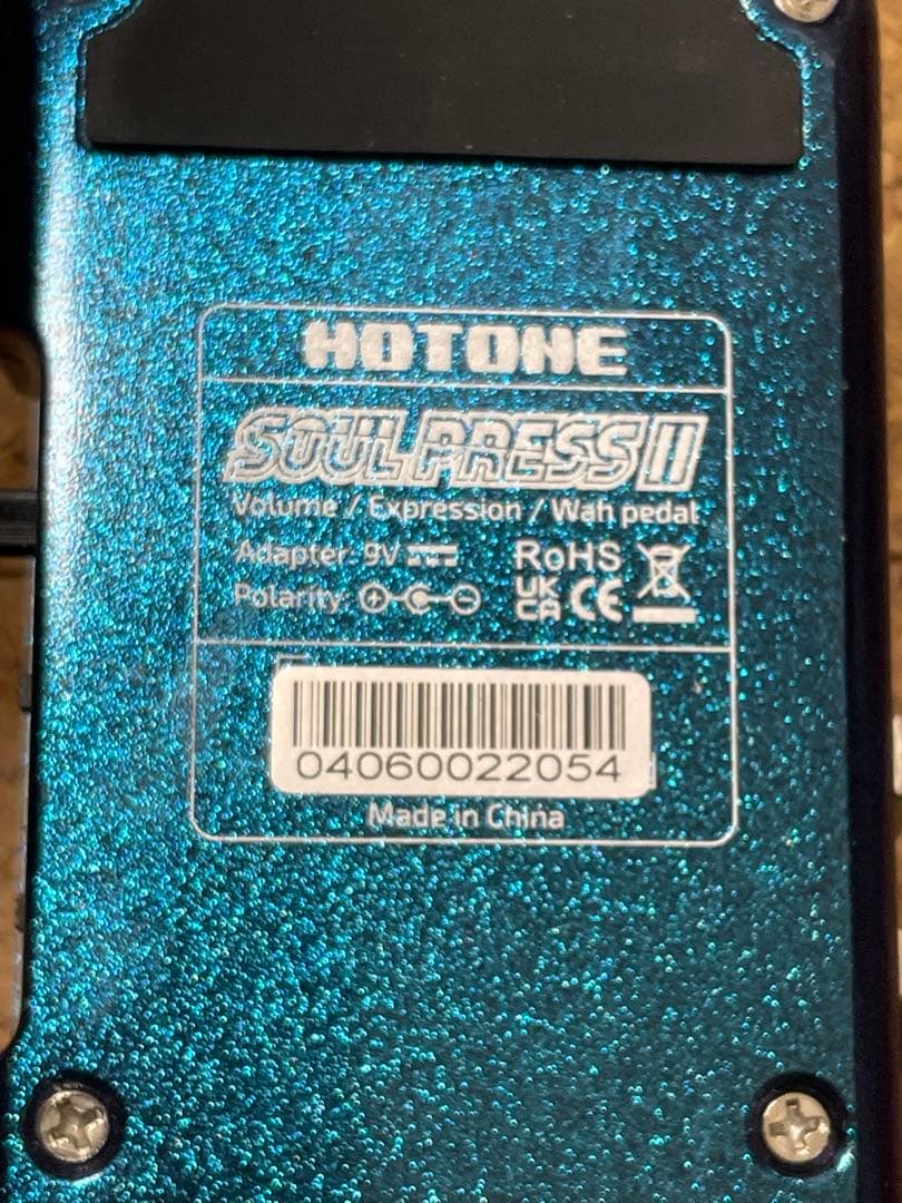 ギター HOTONE/SOUL PRESS II
