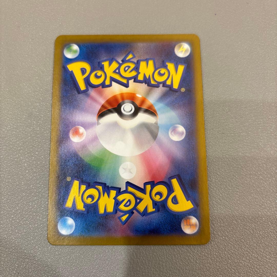 ポケモンカード　レシラムex　BWR