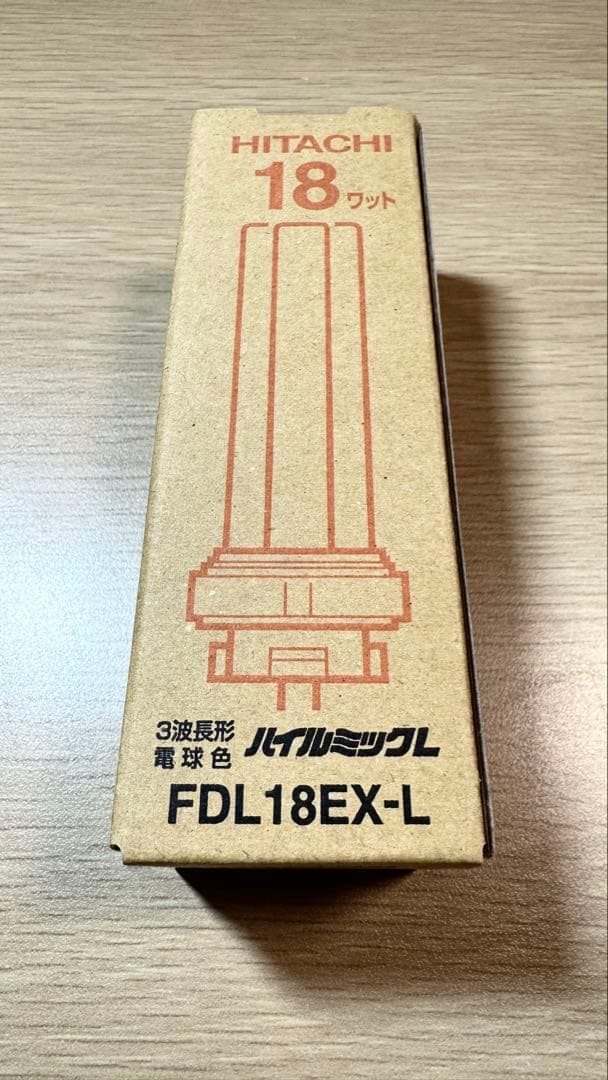【9個セット】HITACHI日立　FDL18EX-L