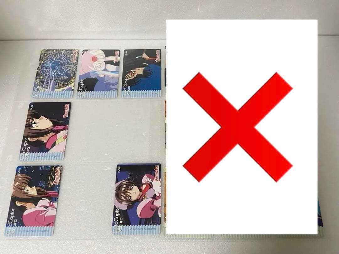 カードキャプターさくら　劇場版 ノーマルカード セミコンプ セット