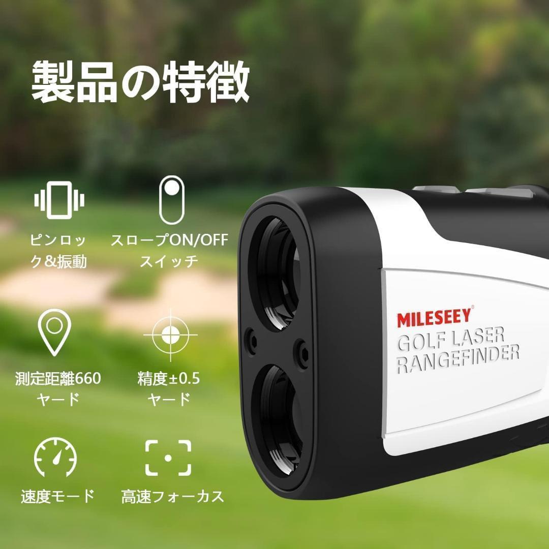 ❤️人気商品❤️ゴルフ 距離計 ゴルフ レーザー距離計 0.3秒計測 高低差補正
