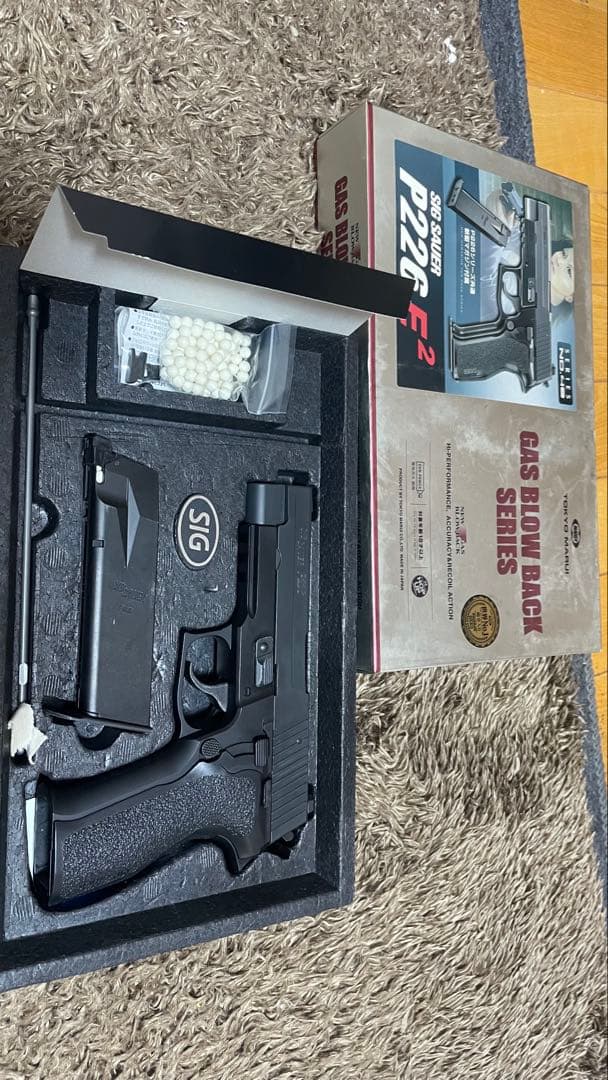 東京マルイ　P226シリーズ　SIG SAUER P226 E2 ガスガン