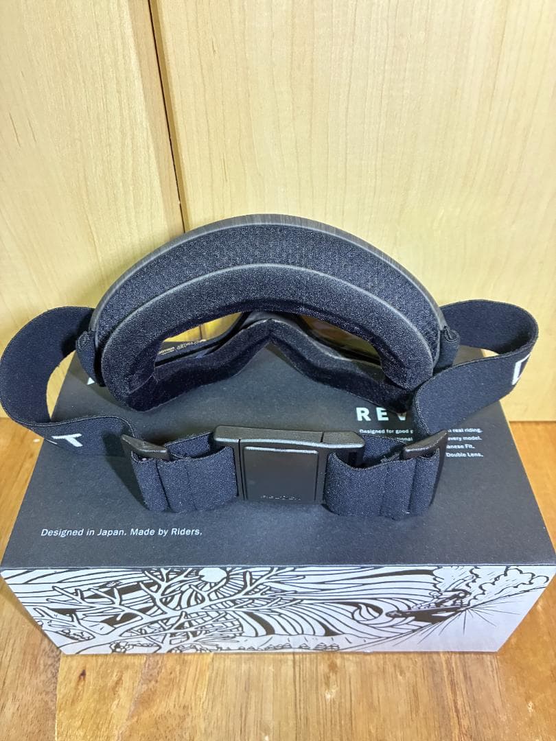 REVOLT SUPER LIGHT FRAME 23-24モデル