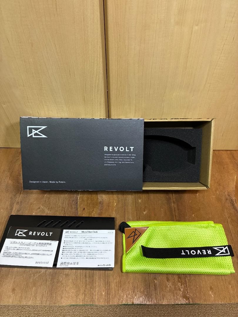 REVOLT SUPER LIGHT FRAME 23-24モデル