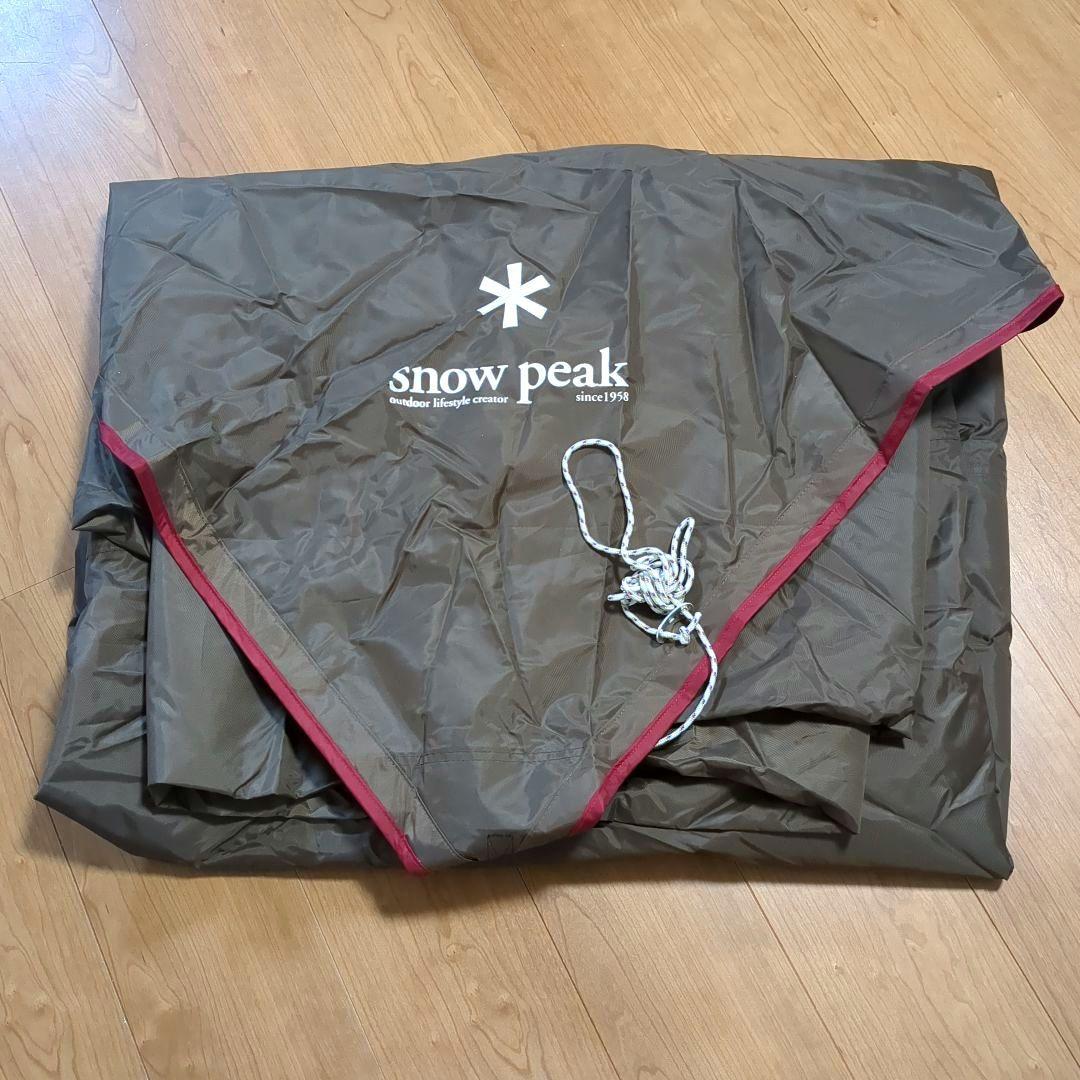  peakTP-861/HDタープ　シールドヘキサ(M)ポールペグセット