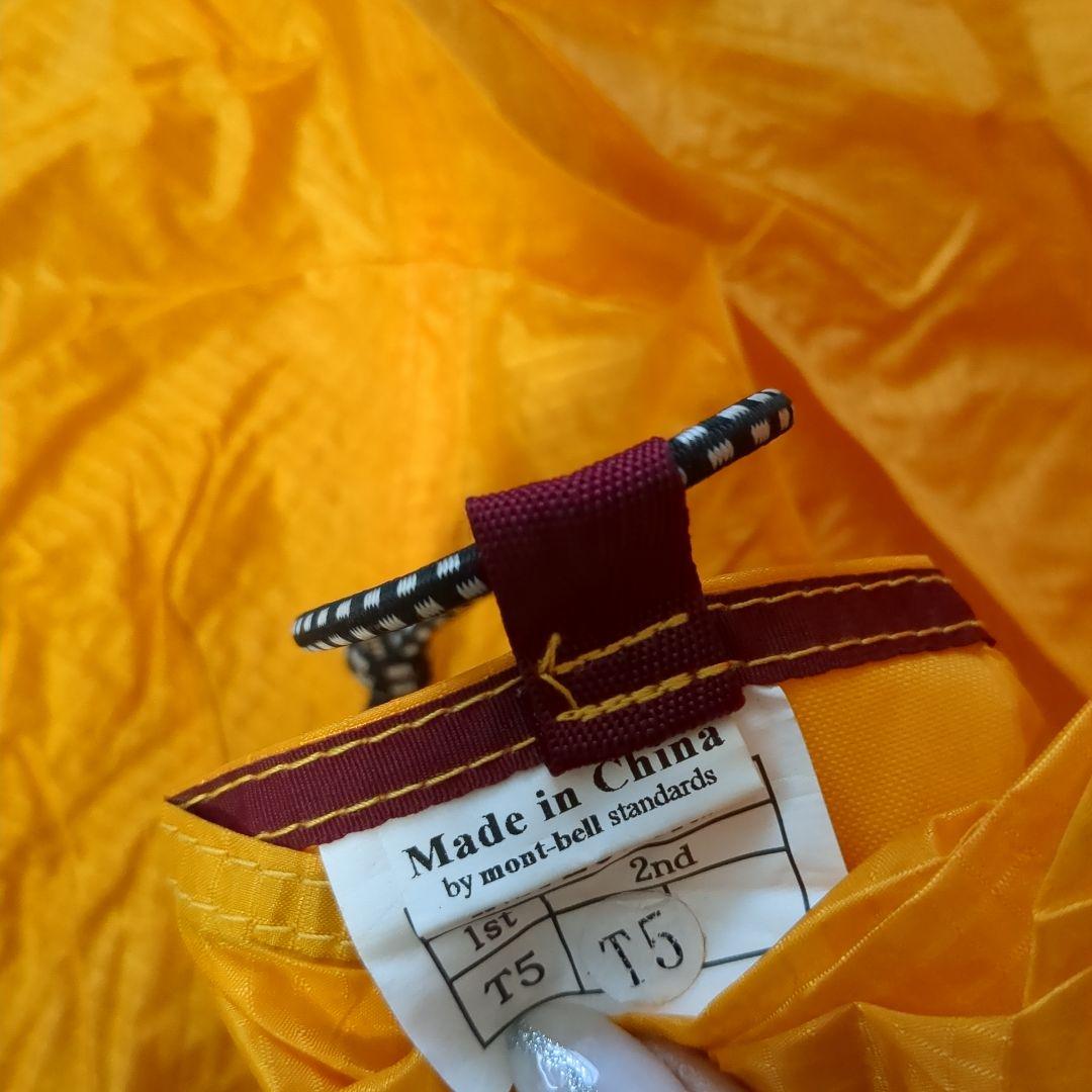 美品 旧型mont-bell Stellaridge Tent 2 テント