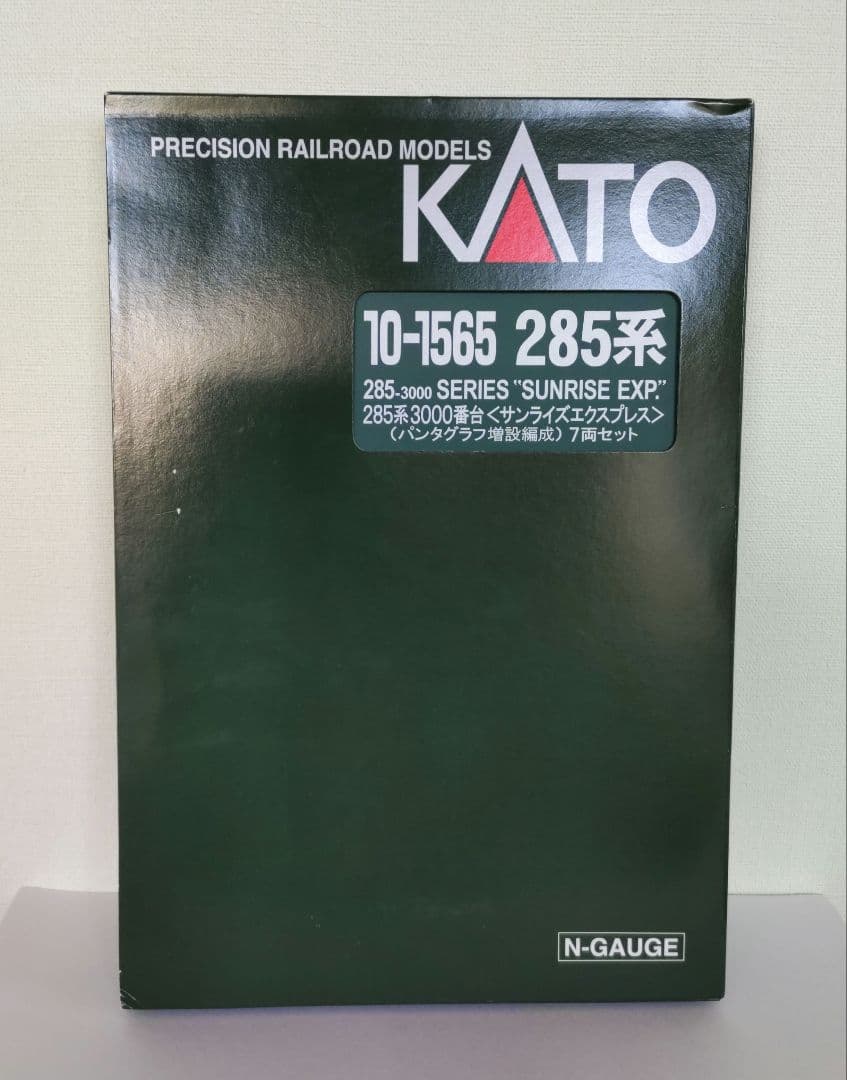 KATO 10-1565 285系3000番台 サンライズ パンタ増設7両セット