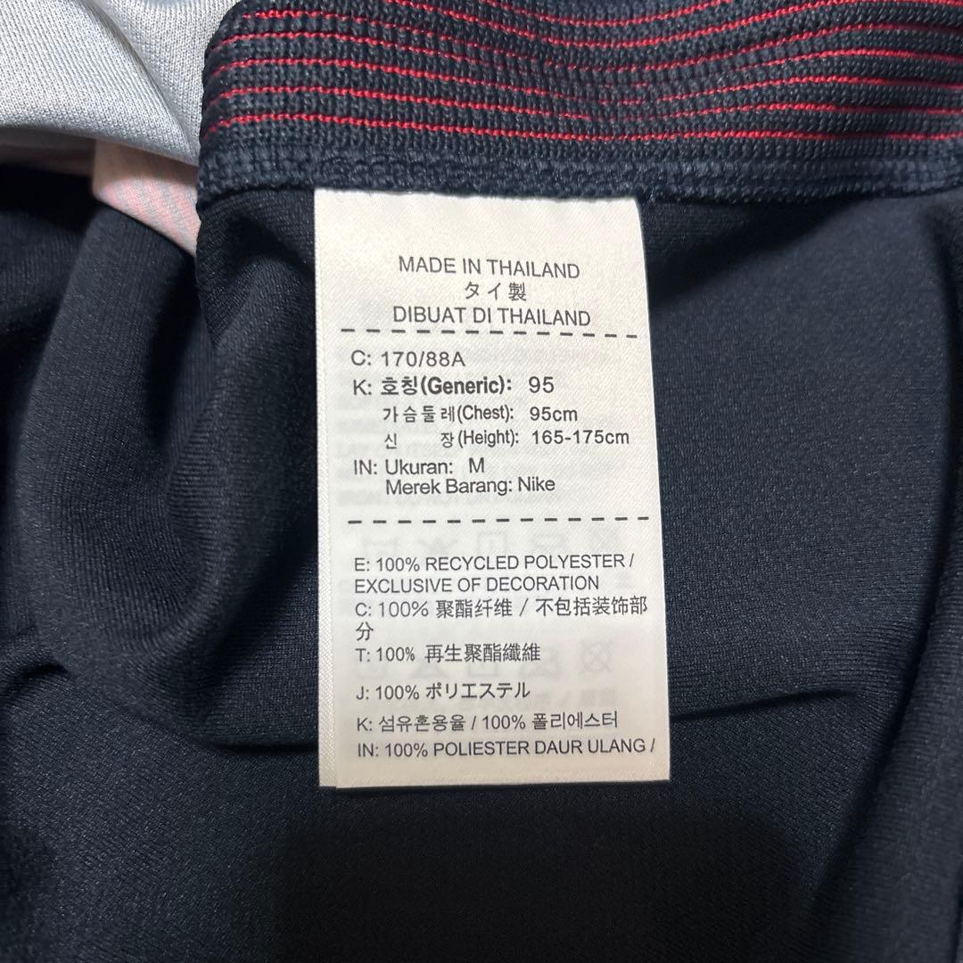 鹿島アントラーズ