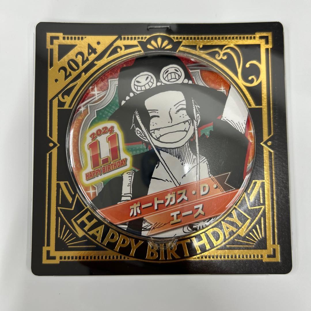 ONE PIECE ポートガス・D・エース 誕生日缶バッジ 10個セット