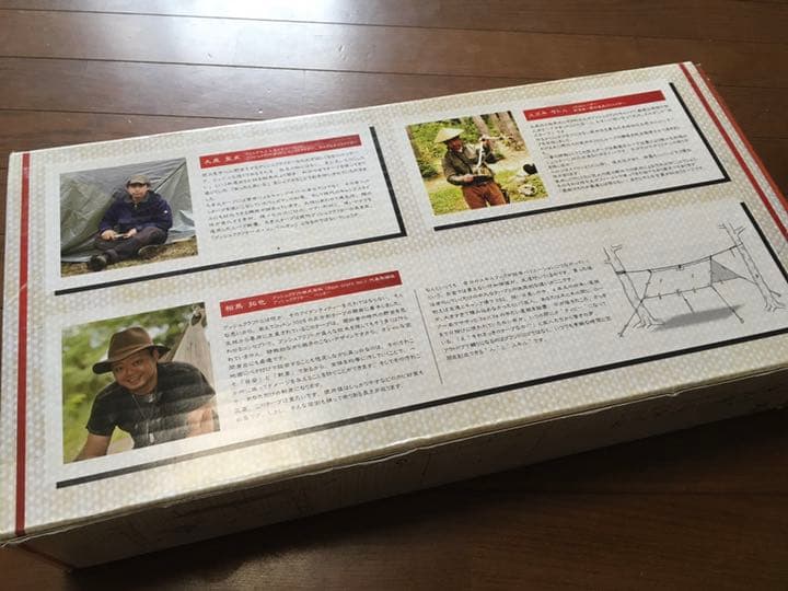 BushCraft Inc. たき火タープ 3×3 ブッシュクラフト