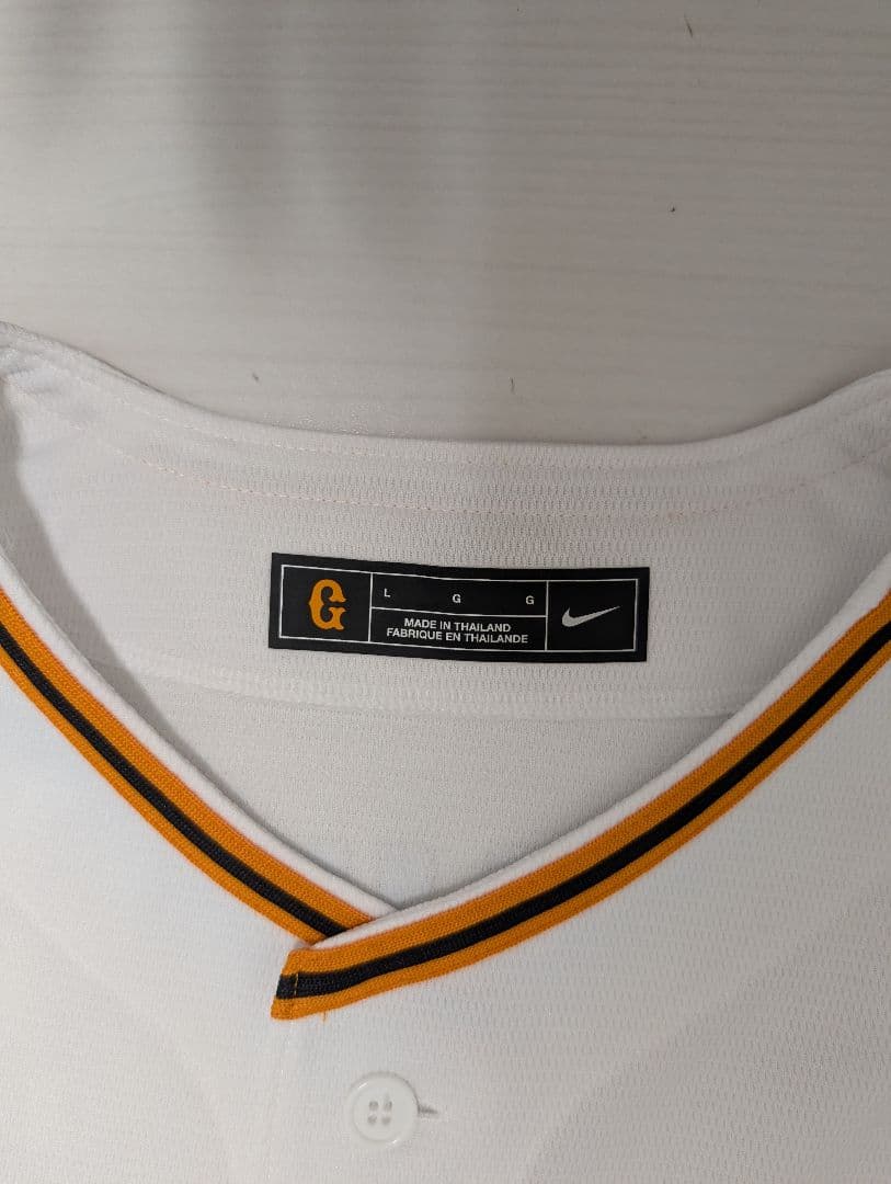 GIANTS 秋広優人 ユニフォーム 2023 NIKE Lサイズ