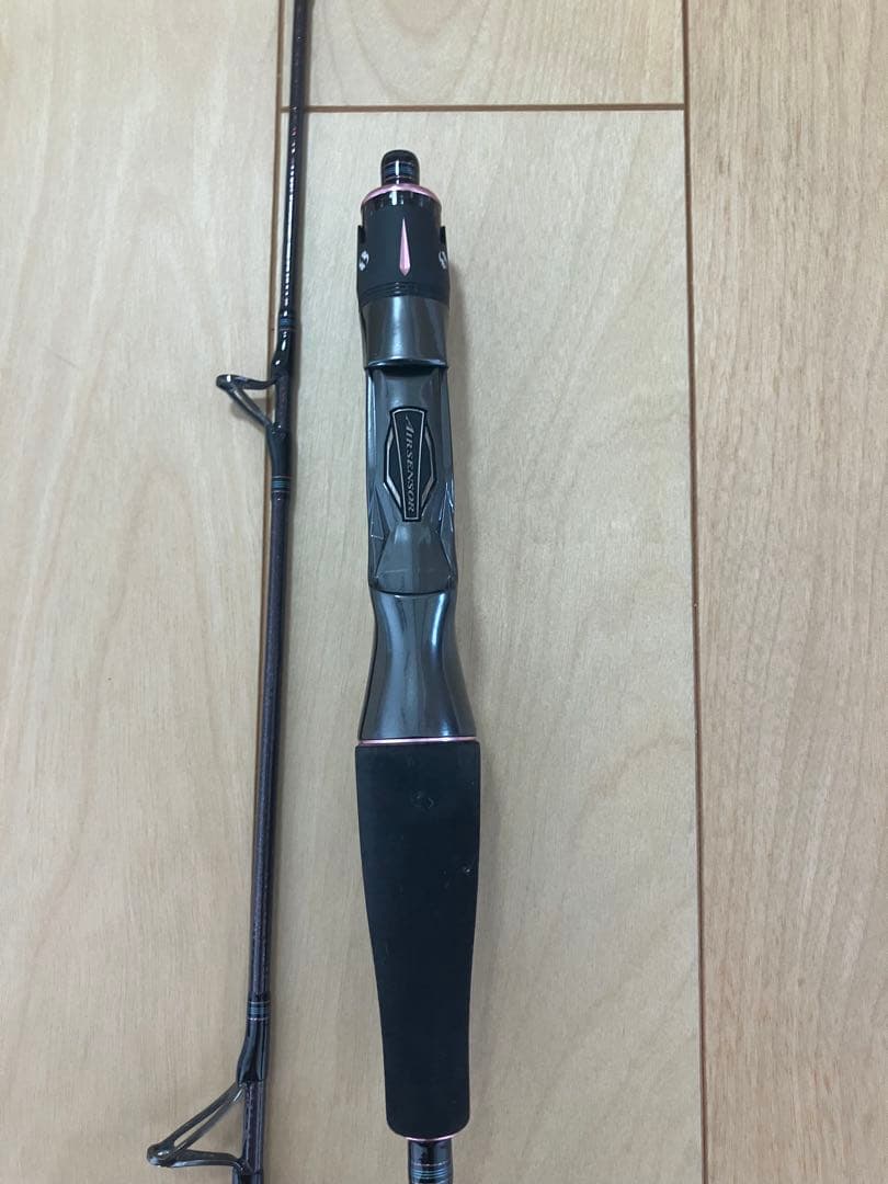 紅牙EX N65LB TG