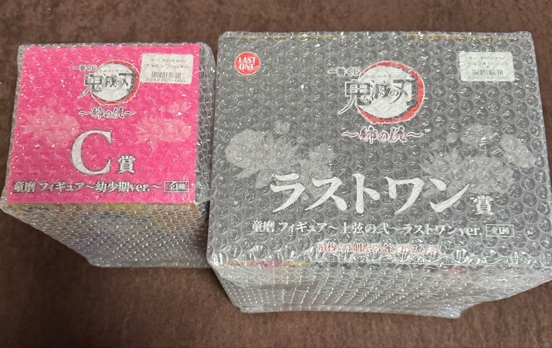 鬼滅の刃　一番くじ　童磨　ラストワン賞　C賞　フィギュア