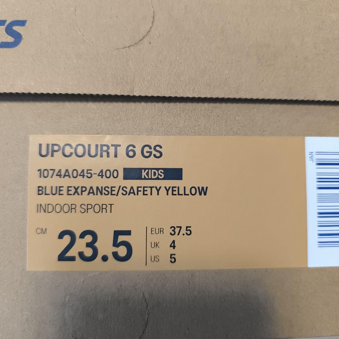 ASICS バレーボールシューズ 23.5cm