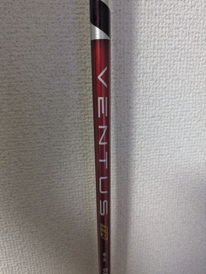 タイトリスト ドライバー GT2