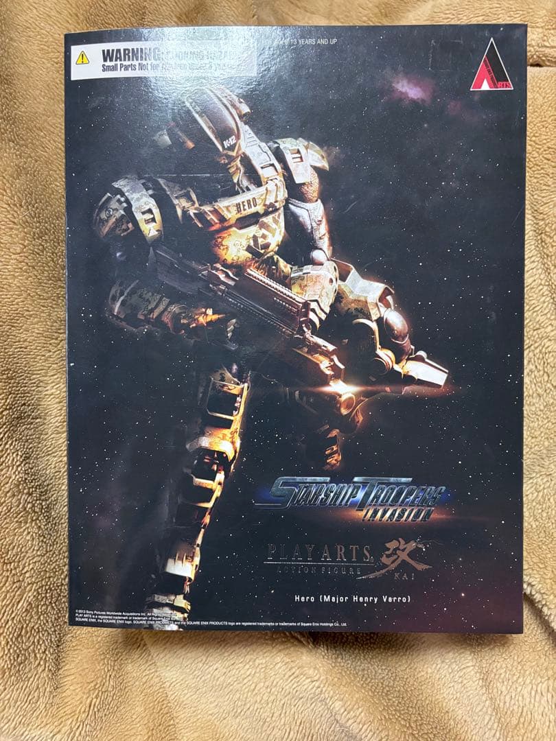 プレイアーツ改　スターシップトゥルーパーズ　インヴェイジョン　Hero