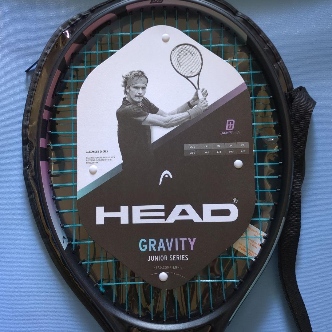 HEAD GRAVITY JUNIOR 23 テニスラケット