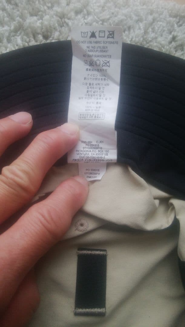 Patagonia surf brim hat パタゴニア　サーフ　ハット