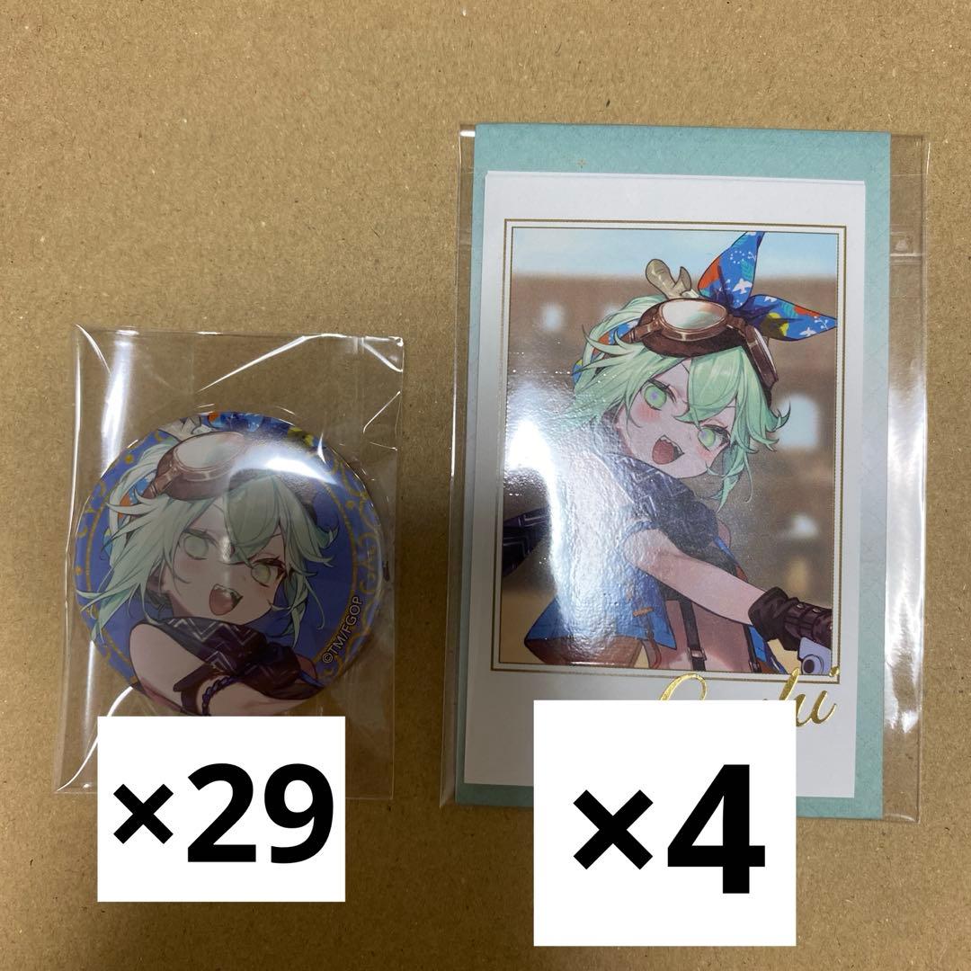 FGO フェス　Fes 缶バッジ ポートレイト　ロウヒ