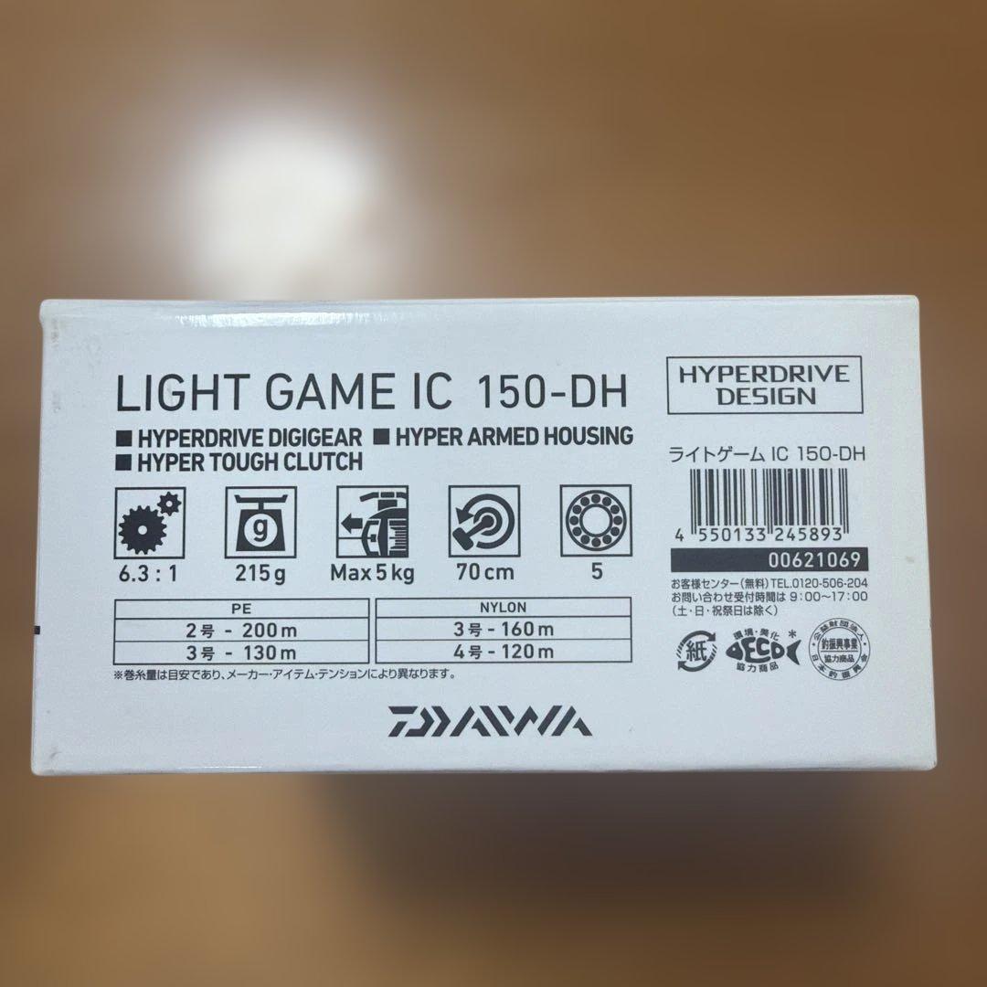 リール Daiwa LIGHT GAME IC 150-DH