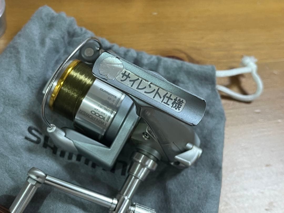 k*p様 シマノ 92ツインパワー1000 中古
