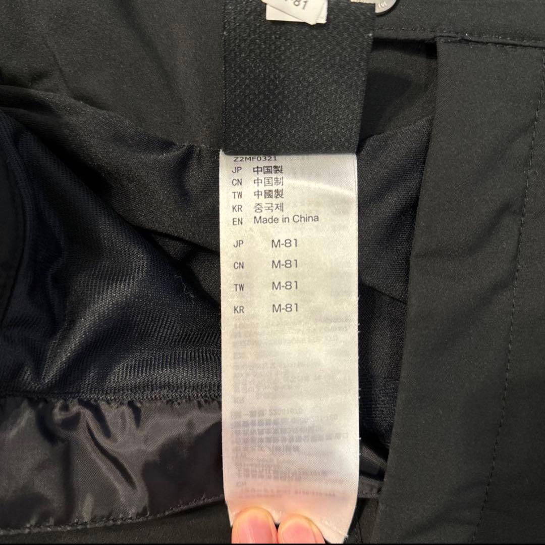 mizuno デモウエア上下セット　ユニセックス　M