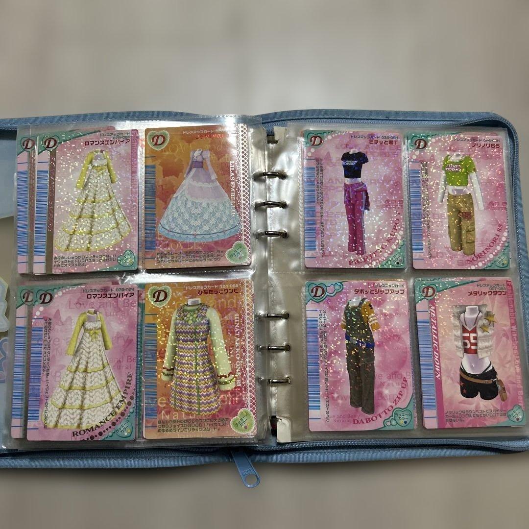 ラブandベリー カードアルバム 180以上24時間以内発送