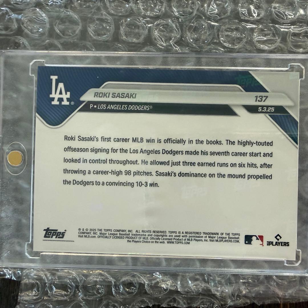 【新品】佐々木朗希 直筆サインボール MLB公式 2025WorldSeries
