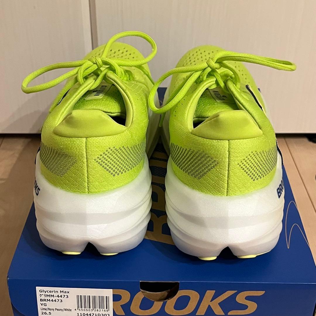 BROOKS グリセリンマックス 26.5