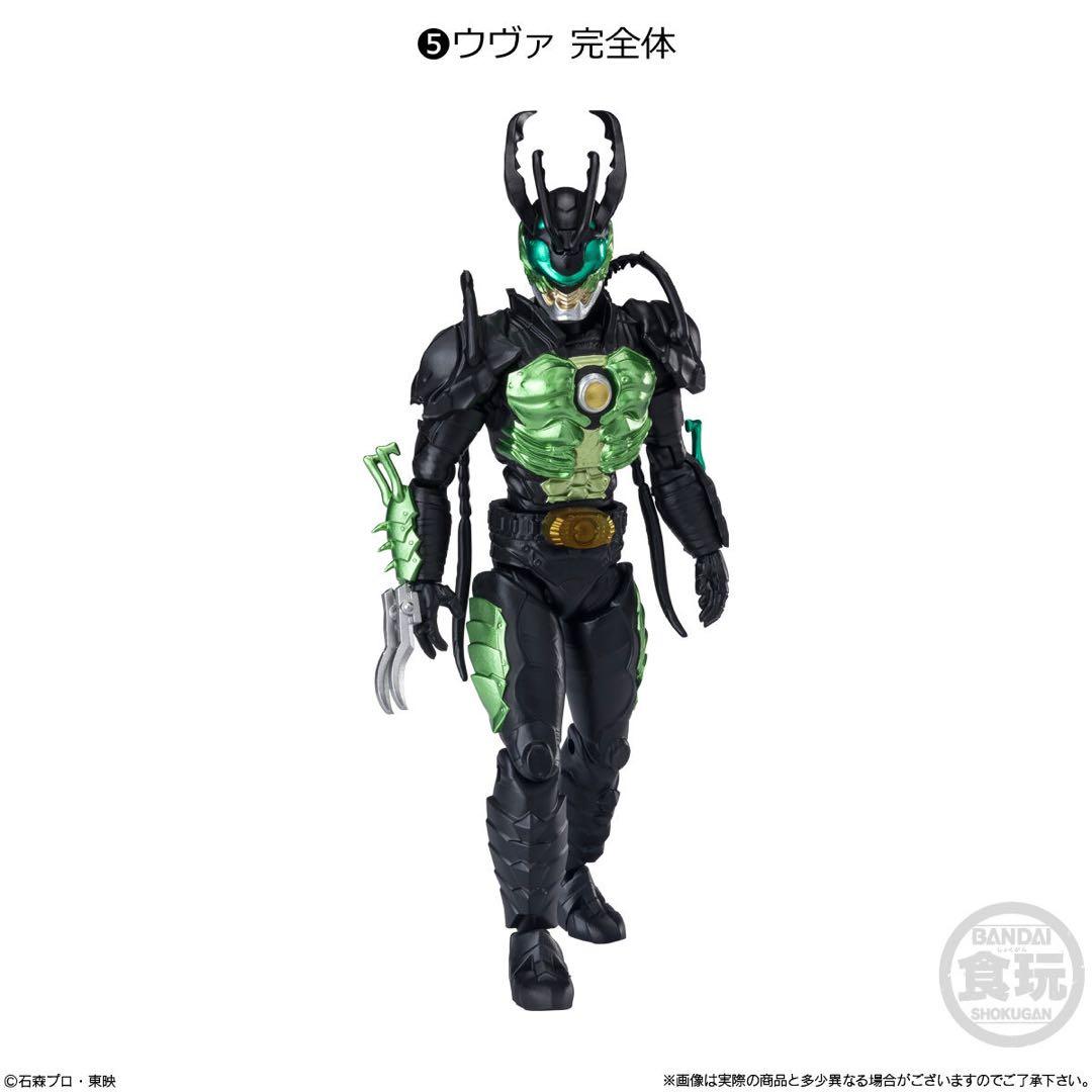 SHODO-O11　7種セット